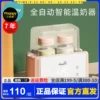 Товары от 奚溪诺