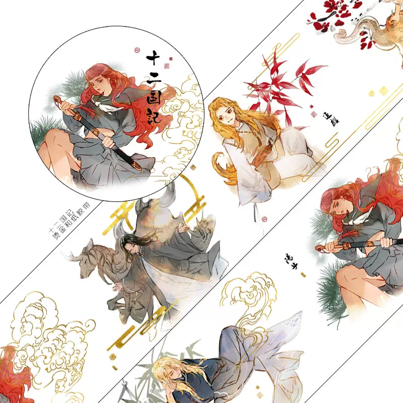 来嘛英雄工作室 十二国记 雾透挂卡 蓬山夜梦 阳子景麒泰麒 Taobao