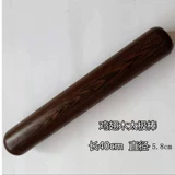 Куриное крыло деревянное сплошное дерево