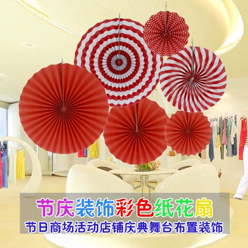 Потолочное украшение, красочный бумажный веер, подвеска с цветком, праздничное украшение стены магазина, бумажный цветок, веер, окно, креативная композиция