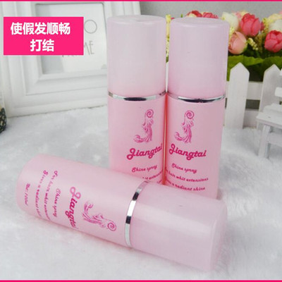 taobao agent Wig care liquid to prevent wigs from hairy 100ml of nursing solution for a bottle