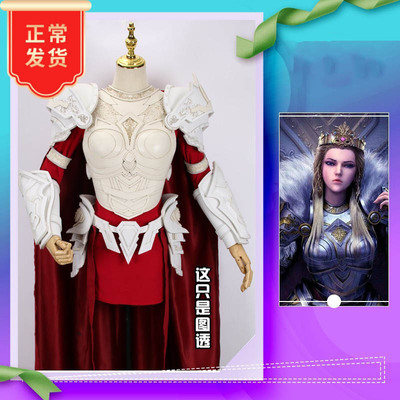 taobao agent Ercat Super Feminarian League of Legends Fanwai Angels, COS clothing props, armor material bag