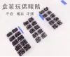 Товары от 小毛熊胖蛋