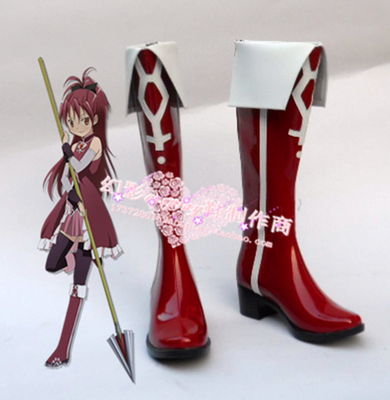 taobao agent 14 Magic Girl Komura Sakura Apricot COS Shoes Anime Game Peripheral Cosplay shoes to draw