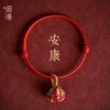 Товары от 小小天空ll