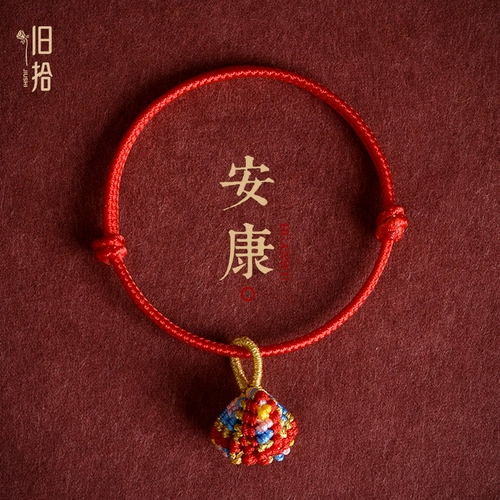 Детский плетеный браслет ручной работы для влюбленных, 2022 года