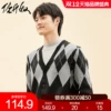 Товары от Giordano