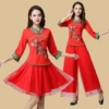 Товары от fanyong98