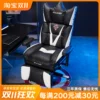 Товары от 永远的诚信_2008