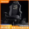 Товары от 永远的诚信_2008