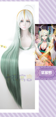 taobao agent Ten Night Fables Yin Yang Shi Dreaming Tighten Naolo COS wig Gradient Green