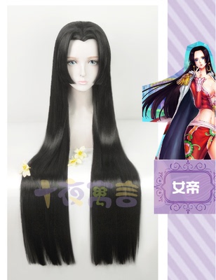 taobao agent Ten Night Fables Black Beauty Division in the Cosmetic Together in the costume/One Piece female emperor cos wigs