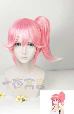 taobao agent Ten Night Fable Pluma COS wig customization