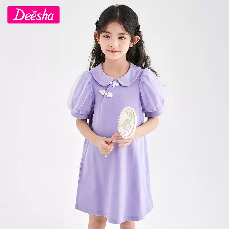 Deesha 笛莎 2023新款洋气汉服泡泡袖公主裙（110~165码）2色