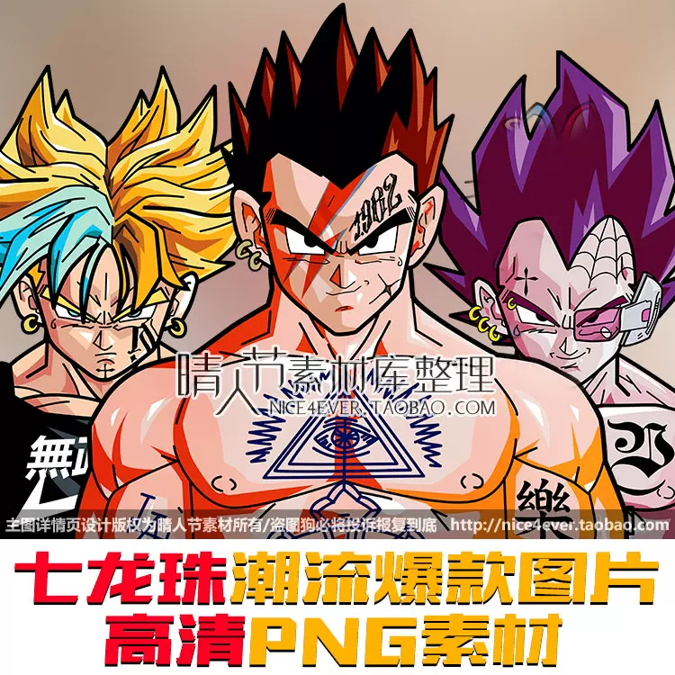 东京食尸鬼精美图片壁纸素材东京喰种漫画op Ed人设原画头像表情