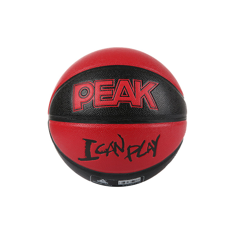 peak basketball genuine no. 7 basketball pu leather youth basketball wear-resistant student high elastic outdoor inflatable training ball r