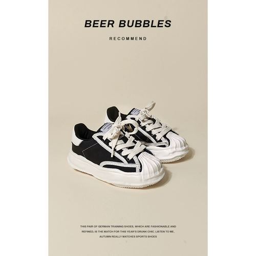 Детские весенние кроссовки для мальчиков, спортивная обувь, белая обувь, модель весна/осень 2023 года, мягкая подошва, из натуральной кожи