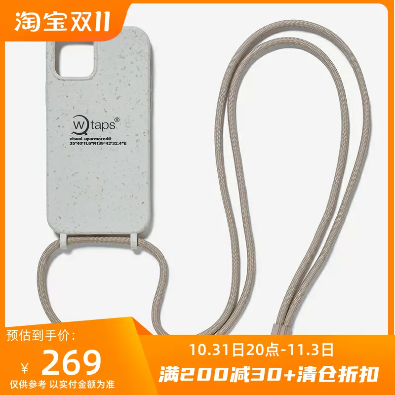 四季出品现货WTAPS BUMPER IPHONE CASE 12 12Pro带绳手机壳21AW-Taobao