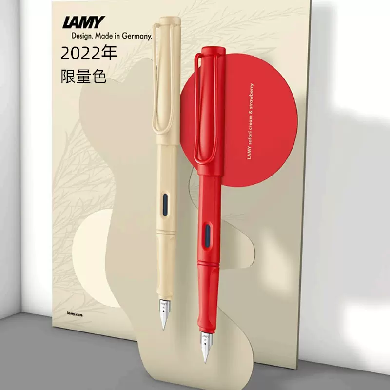 德国lamy凌美钢笔Z27吸墨器狩猎者恒星通用原装z28墨胆墨囊吸墨器- Taobao