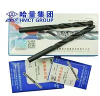 Аутентичные привычки Прямая ручка покалывающая бурильная бита HSS High -Speed ​​Steel 1 2 3 4 5 8 10 15-20 1 10