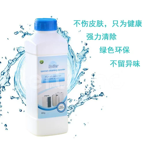 Бертранд младенец плавание гидроэлектростанции Домашняя ванная комната грязные отходы