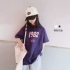 Товары от wshsft82256112