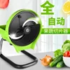 Товары от qqyuanqizhi
