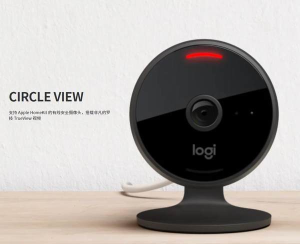 Logitech Circle view умный комнатный на открытом воздухе камеры homekit безопасность видео
