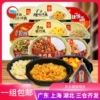 Товары от jiao3200