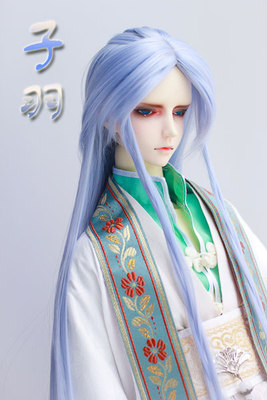 taobao agent Spot [Hua Ling] Uncle 1/3 3 points Small head 1/4bjd wig Fairy Annis