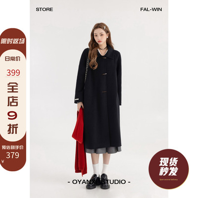 taobao agent Demi-season double-sided woolen coat, jacket, 2022 collection, suitable for teen