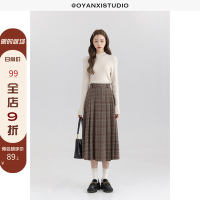 taobao agent Winter fashionable sweater, multicoloured keep warm long-sleeve, tight