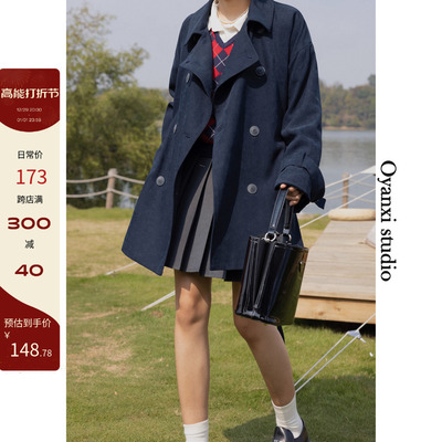 taobao agent Spring short suit, jacket, trench coat, suitable for teen