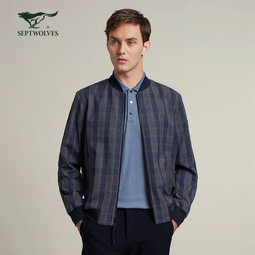 Septwolves, двусторонний лонгслив для отдыха, демисезонная куртка