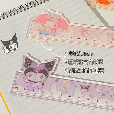 taobao agent Sanrio high face, cute acrylic straight ruler Katie cat jade cinnamon pattern INS students transparent ruler girl