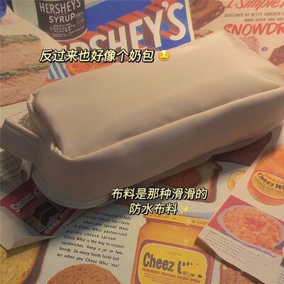 taobao agent Japanese capacious high quality pencil case, multilayer stationery