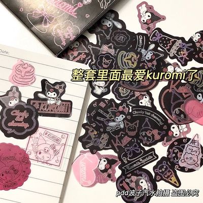 taobao agent INS hollow cute cartoon Koloma card handbook PVC transparent hot gold sticker bag laser semi -transparent sticker