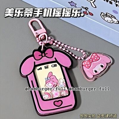 taobao agent High quality mobile phone, acrylic pendant, bag decoration, Birthday gift