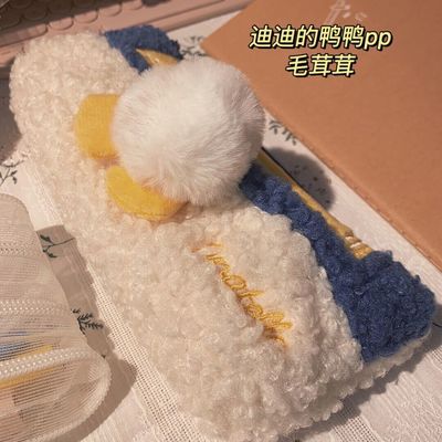 taobao agent Japanese cute capacious plush pencil case