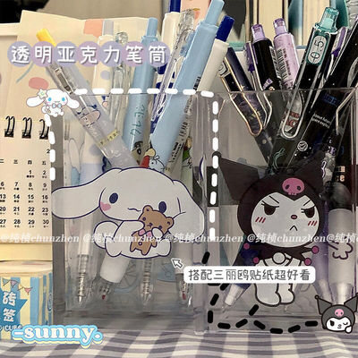 taobao agent Cute acrylic high quality capacious square pens holder