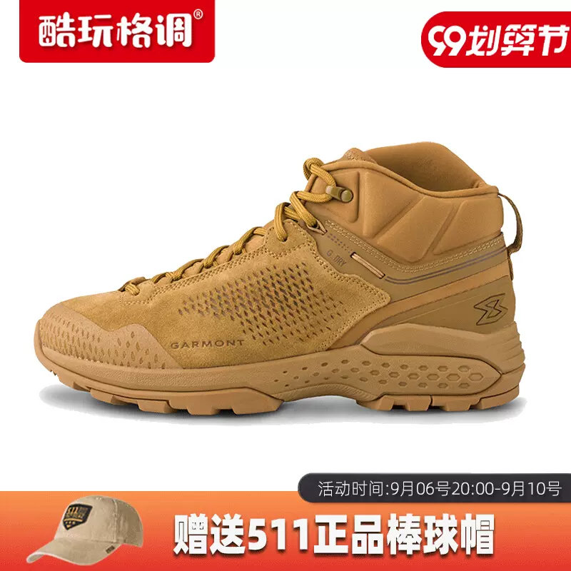意大利aku户外靴gtx 防滑登山作战3寸低帮减震透气沙漠运动休闲鞋