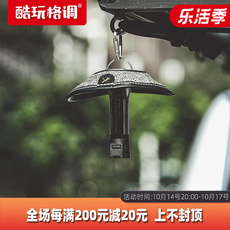 Чехол для фонарика