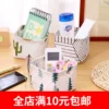 Товары от 乐居居 贴心百货