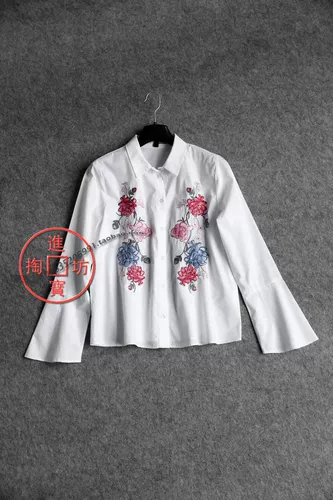 113B 0815 сплайсированные рукава с сплайсингом изящно расположенные красочные вышива