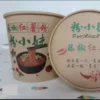 Товары от 麦云洁品质家纺