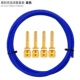 Shinano-BH59 Set-Blue