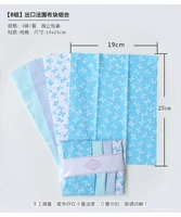 【Группа B】 Комбинация французской ткани группы