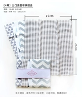 Светло -серый [№ 4]