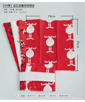 Золото [№ 39]