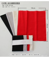 Глубокий хака цвет [№ 50]